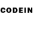 Codein напиток Lean (лин) parker brittain