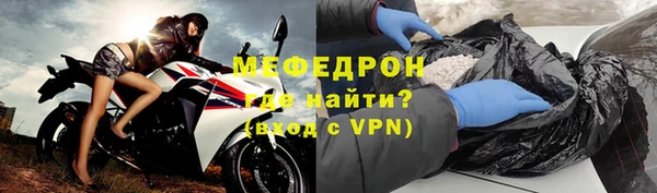 кристаллы Краснотурьинск