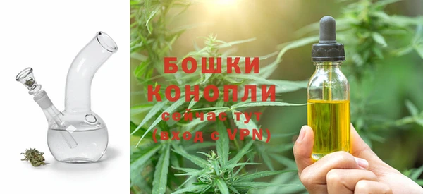 а пвп мука Краснослободск
