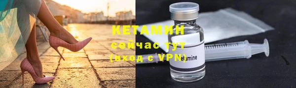 mdpv Кулебаки