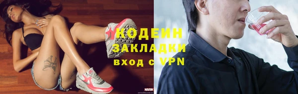 прущая мука Лагань