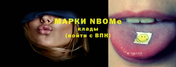 каннабис Кукмор