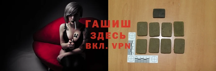 экстази Яранск