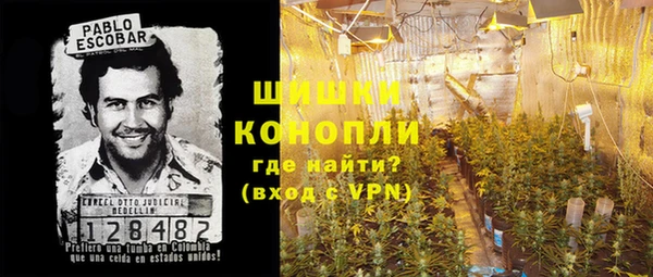 а пвп мука Краснослободск