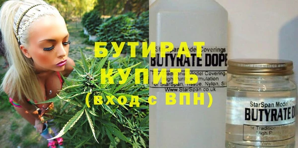 ПСИЛОЦИБИНОВЫЕ ГРИБЫ Куйбышев