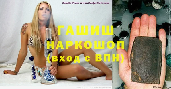 mdpv Кулебаки