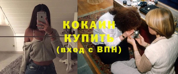 каннабис Кукмор